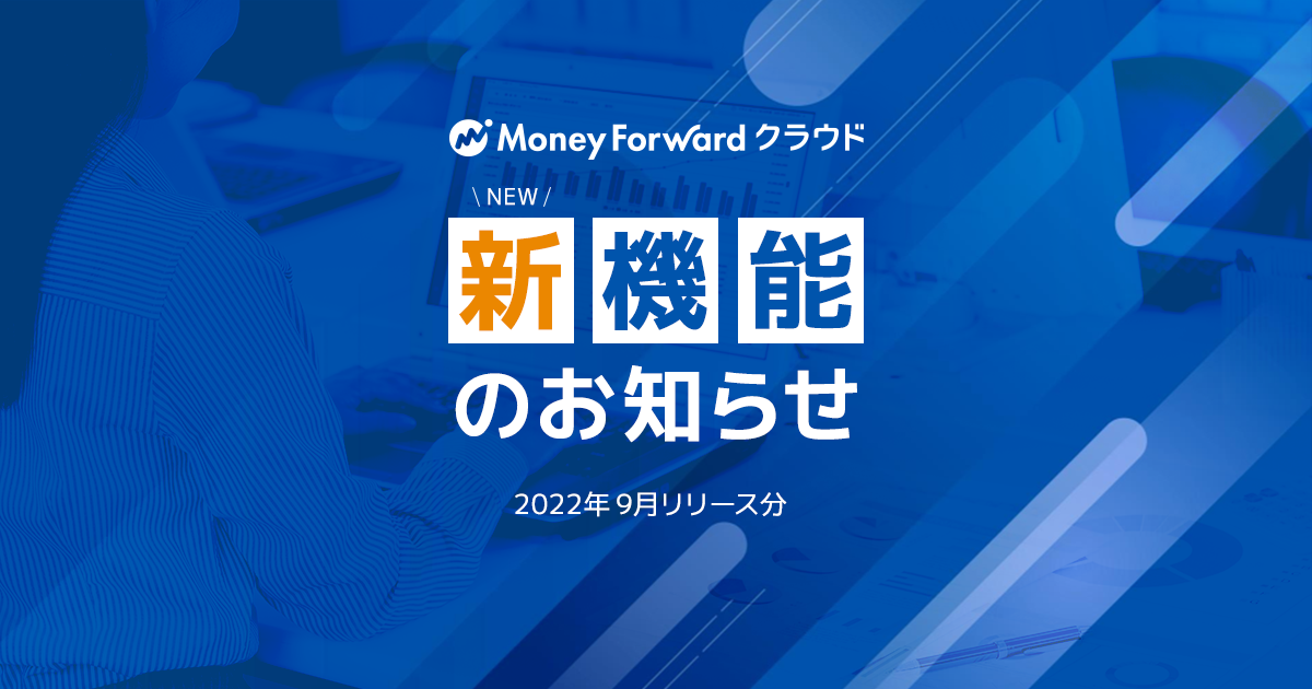 ⑧マネーヘキサゴン『ミスラウド』～ドワーフの一発逆転億万長者