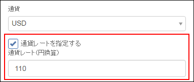 クラウド会計ソフトの市場規模 シェアを調査してみた 法人利用数徹底機能比較 ボクシルマガジン